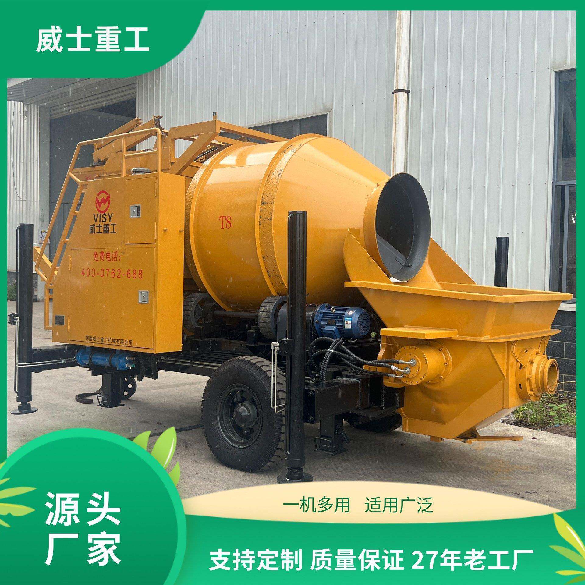 混凝土输送泵结构配样式规格拖泵地泵源头厂家