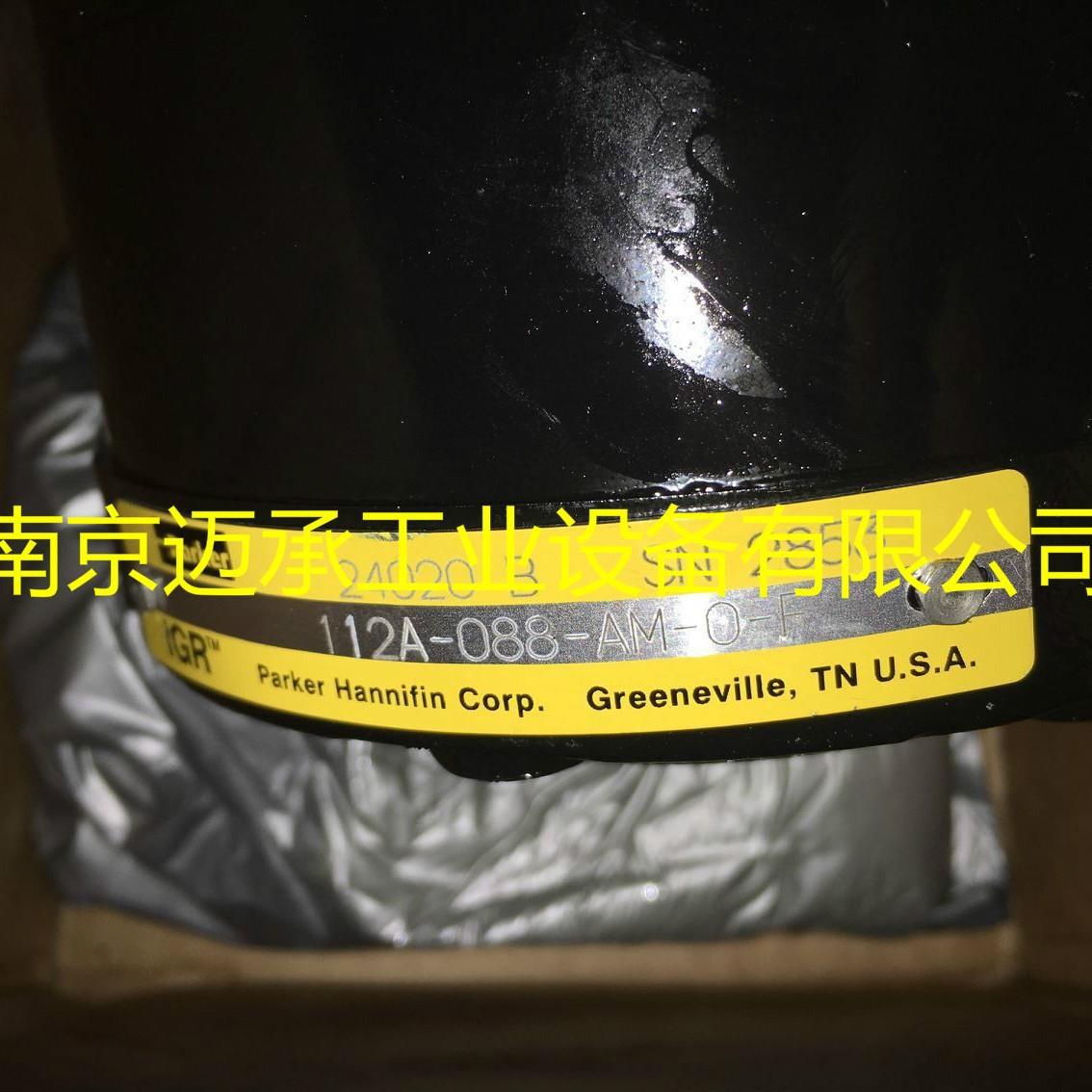 PARKER 派克液压马达/摆线马达112A-088-AM-0-F 现货图片