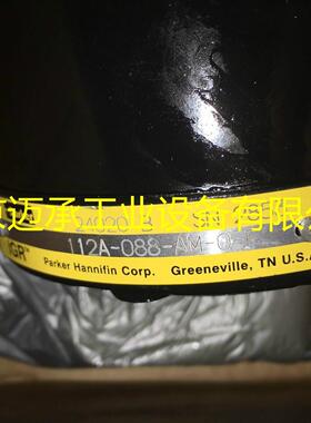 PARKER 派克液压马达/摆线马达112A-088-AM-0-F 现货