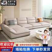 卧室一体客厅小户型现简约极简沙发家居出租屋网红款 组合一整套