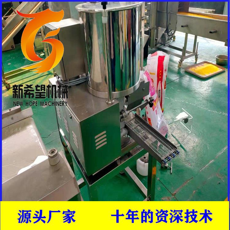 土豆饼成型机红薯饼成型设备新希望100型全自动鱼饼成型机