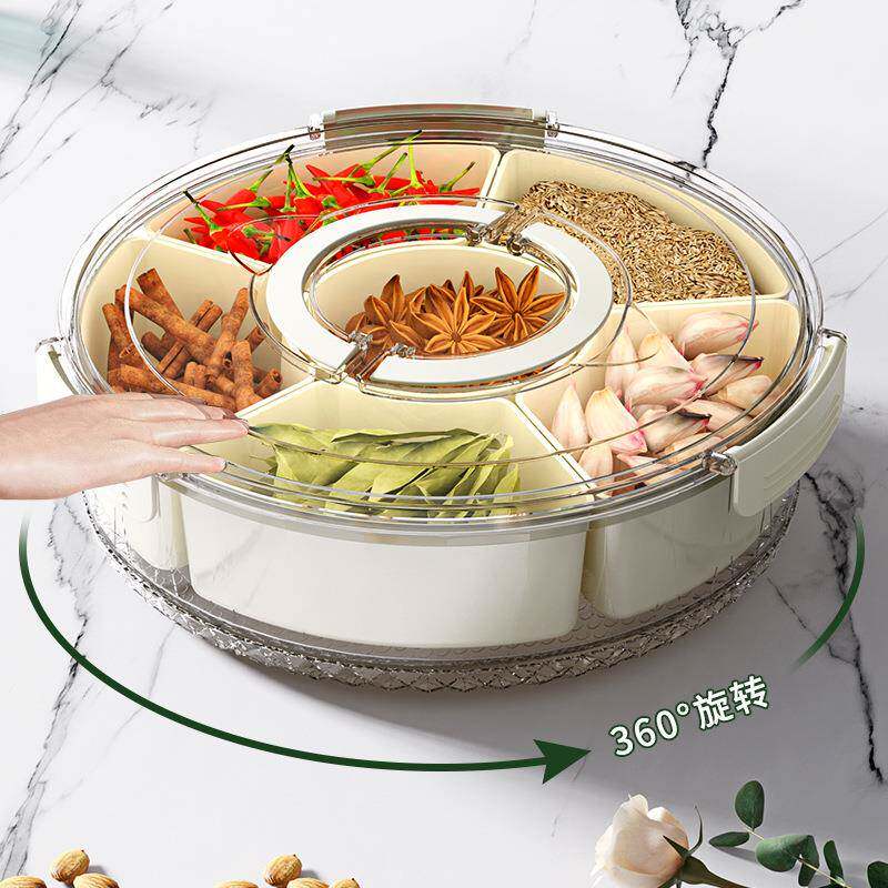 果盘高级感轻奢风塑料手提带盖旋转分格调料收纳盒大号香料盒