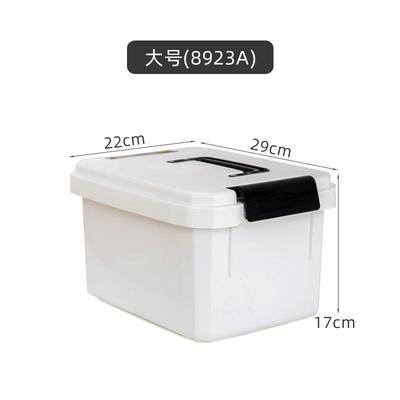 收纳箱渔具配件收纳箱鱼药瓶小药箱钓鱼小药盒钓箱内盒鱼药分装瓶