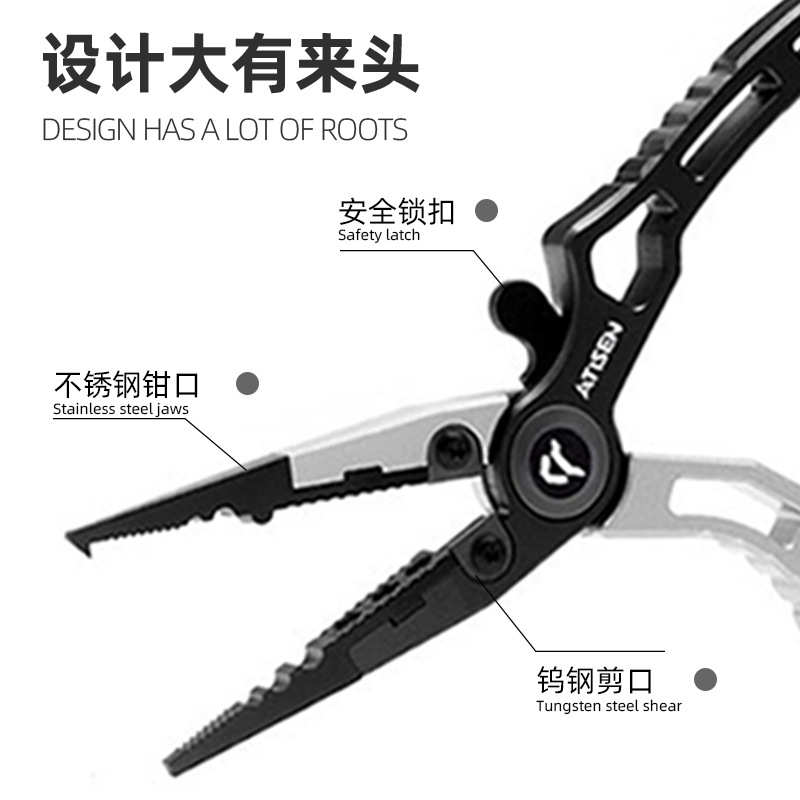 蝴蝶控鱼器路亚钳精工铝合金钳子微物钳控鱼取钩夹鱼器路亚钓鱼套