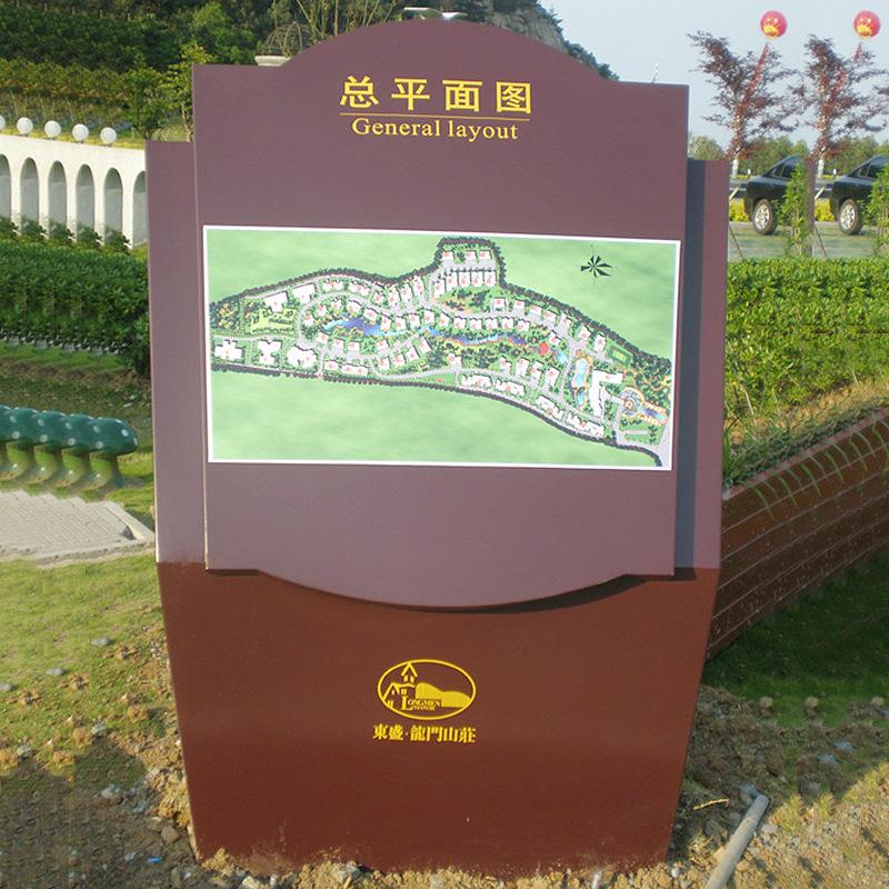 楼索引牌导视牌指大堂区域落地导向132台商场平面图导层向标识示