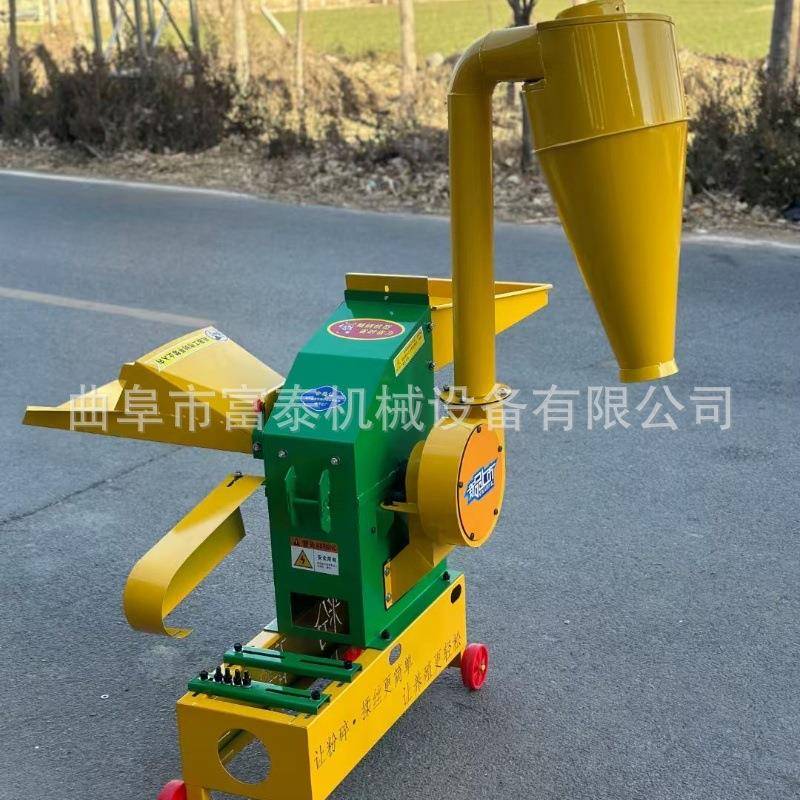 过期食品玉米大米糯米磨粉机 工业盐破碎机 干辣椒花椒除尘粉碎机