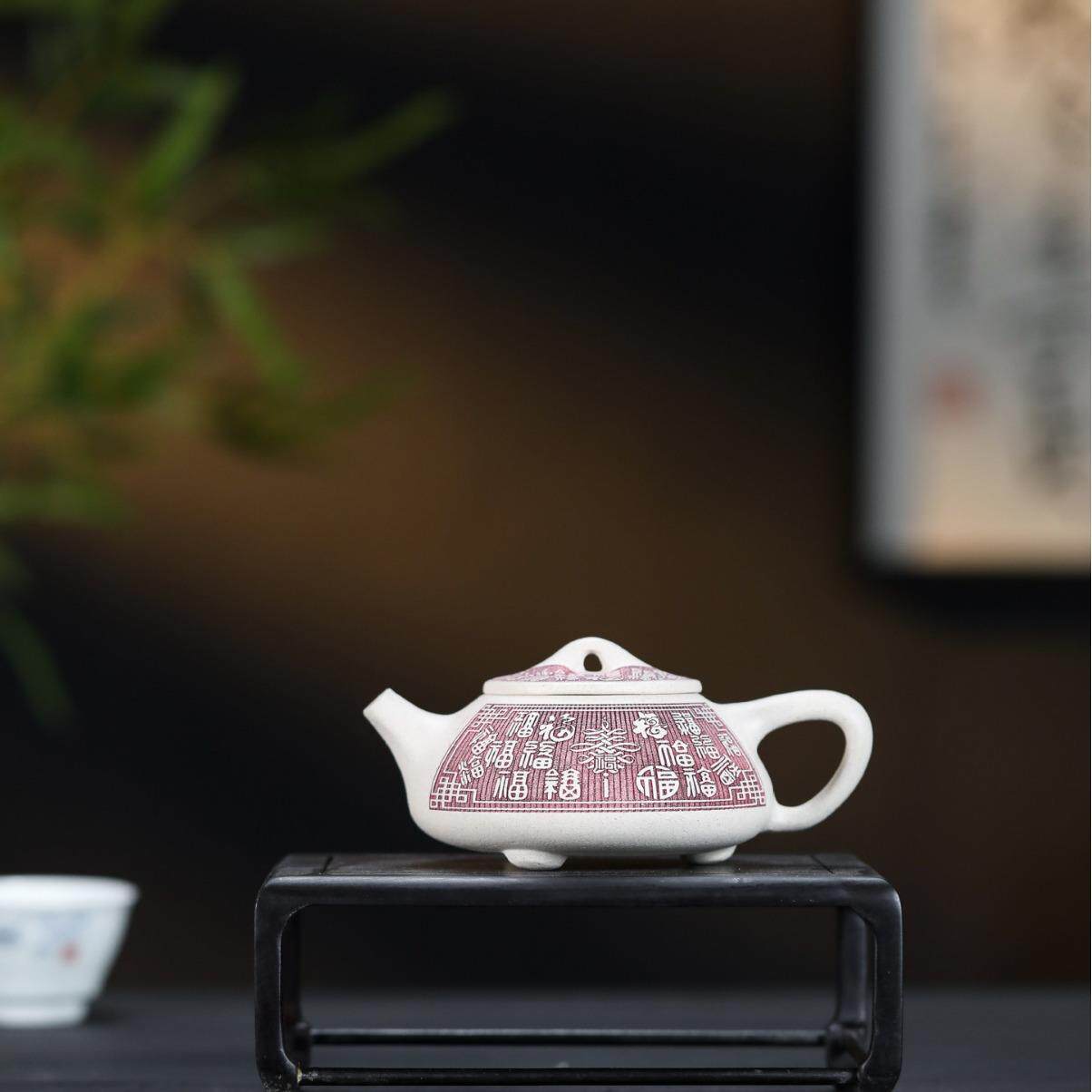 新品宜兴紫砂壶壶稀有白段 感温变色浮雕百福石瓢250毫升家用茶具