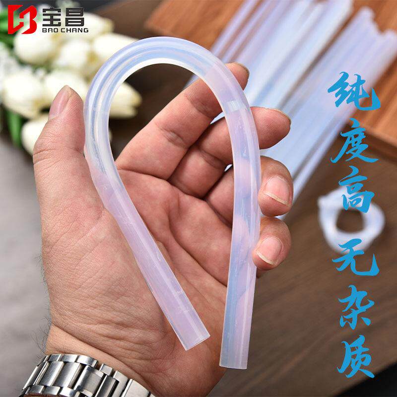 新款直销特粘透明发饰手工丝带粘接热溶胶金属胶棒热熔胶棒专用