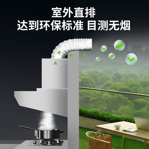 体商用油烟净化一机免管低空HRY排放无烟管净化器无低空道直抽排
