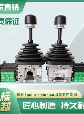 VNS033FN18AKVRIPZ40.40主令控制器码头船吊手柄S+B主令手柄开关