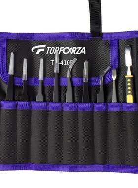 ）-（防静电拓锐镊子撬棒topforza件套4510伏 不锈钢tz10