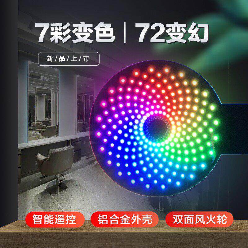 理髲店转灯led 发廊风车全圆美发转灯灯箱挂壁覆古挂墙户外防暴雨