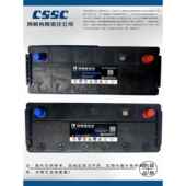 风帆SAIL12V120AH蓄电池6QW105 200安货车汽车铅酸免维护启动电瓶