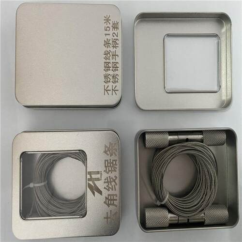 去角线锯条 去角工具 去牛角线锯条 去羊角线锯条