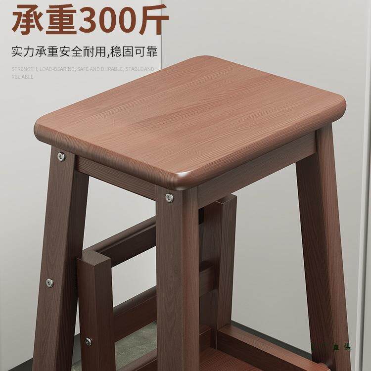 厨房梯凳梯子凳子两用实木家用登高凳多功能可折叠两步梯台阶凳吧