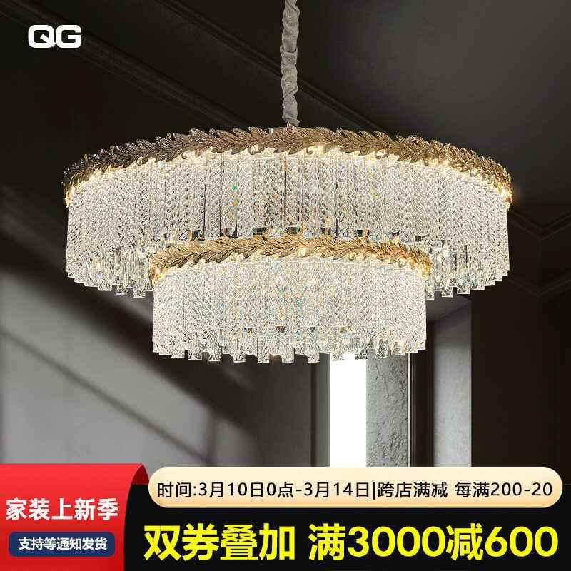 法式灯客厅主灯轻奢高端水晶灯2025新款轻法式长条餐厅主卧室吊灯