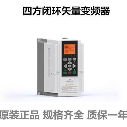 国产变频器DX500-4T0040G矢量变频器现货