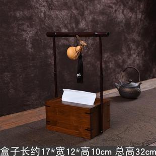 批发轻奢提拿纸巾盒竹制实木创意餐厅餐巾纸盒简约禅意抽纸盒家用