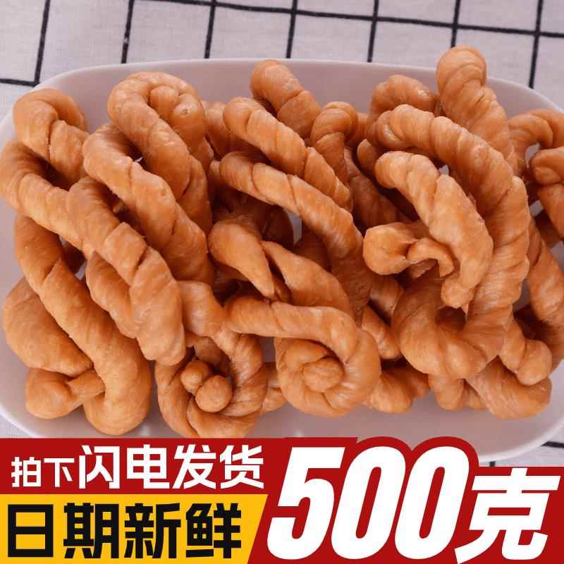 河南特产传统手工大麻花零食咸味大散装传统老式香酥麻花老式麻花