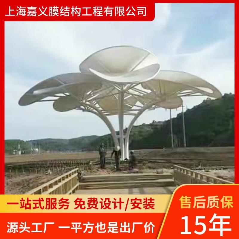 户外膜结构景观棚小区广场遮阳棚酒店公园景观设施建筑遮阳棚营地