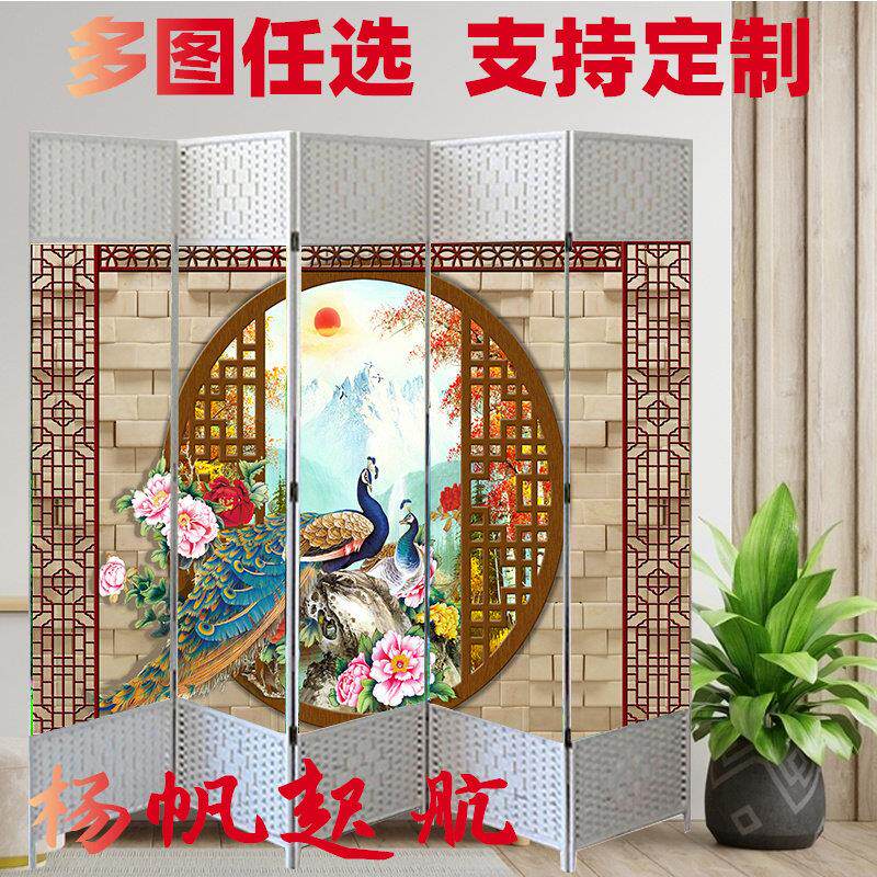 屏风中国风移动客厅饭店可折叠玄关墙尺寸定制中式新款折屏隔断