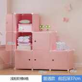 衣柜塑料衣橱卧室组合收纳柜组装 钢架宿舍格子柜自由组合单人