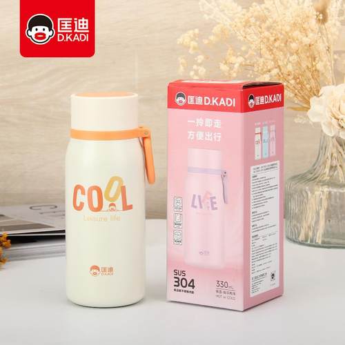 新品304不锈钢保温保冷杯匡迪5171号男女学生便携保温杯可印log