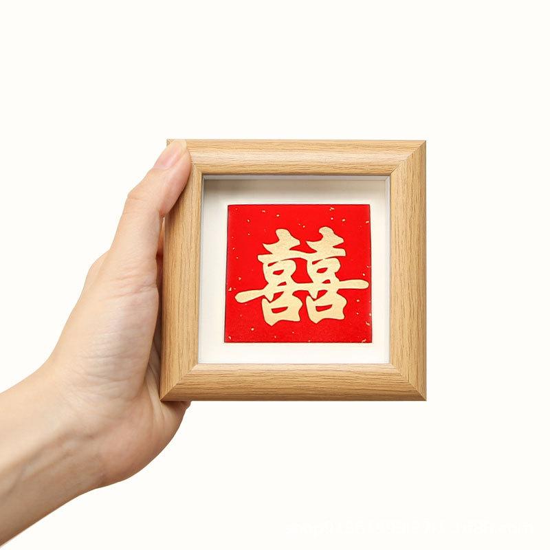 正方形相框相框DIY亲子装饰画