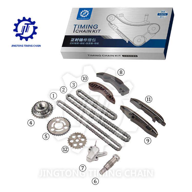 适用于 B57 3.0L 15- 汽车发动机时规正时链条修理包大修包