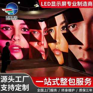 led显示屏全彩高清防水P2.5 screen 商场广告大屏幕 display LED