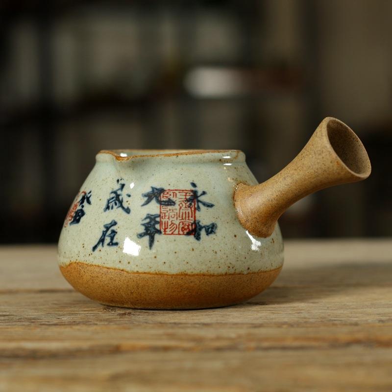 亦紫陶功夫茶具古陶书法分茶器粗陶公道杯 兰亭序茶海侧把急需壶