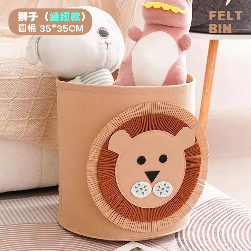 高颜值储物宝宝狮子儿童玩具水洗收纳毛毡脏衣篮篓卡通收纳筐桶