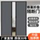 无轨蜂巢折叠门家用开 厨房拉门隐形铝合金化妆室新型隔断门 放式