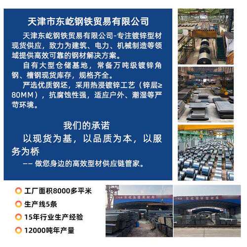 方管幕墙用140*140*5-6-8-10-12直角Q355B无缝方矩管精致钢直角管