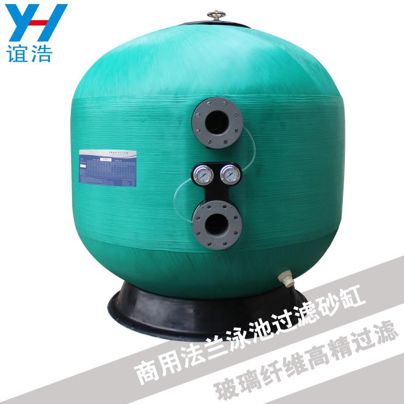 泳池沙缸过滤器石英沙砂缸水处理罐水质净化器泳池循环纤维砂缸