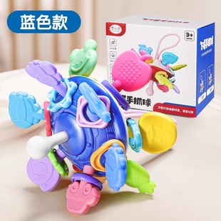 婴儿抚触球可啃咬按摩触觉感知触感统手抓球宝宝抓握训练球类玩具