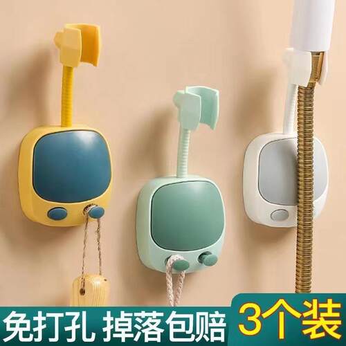 花洒支架免打孔浴头固定吸盘淋雨喷头挂座浴室淋浴器配件万向调节