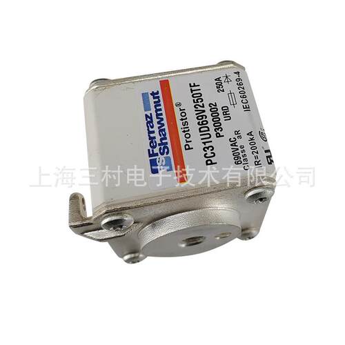 全新熔断器保险丝PC31UD69V250TFP300002PC31UD69V315TFtQ300003