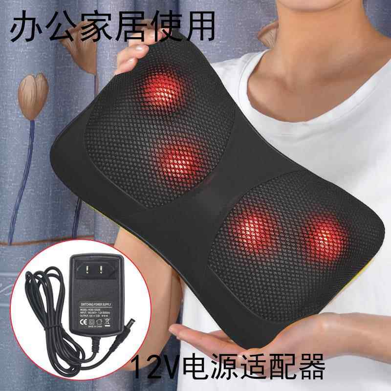 高档车载颈椎按摩器多部功能汽全身颈部枕头电腰背部揉捏靠垫家用