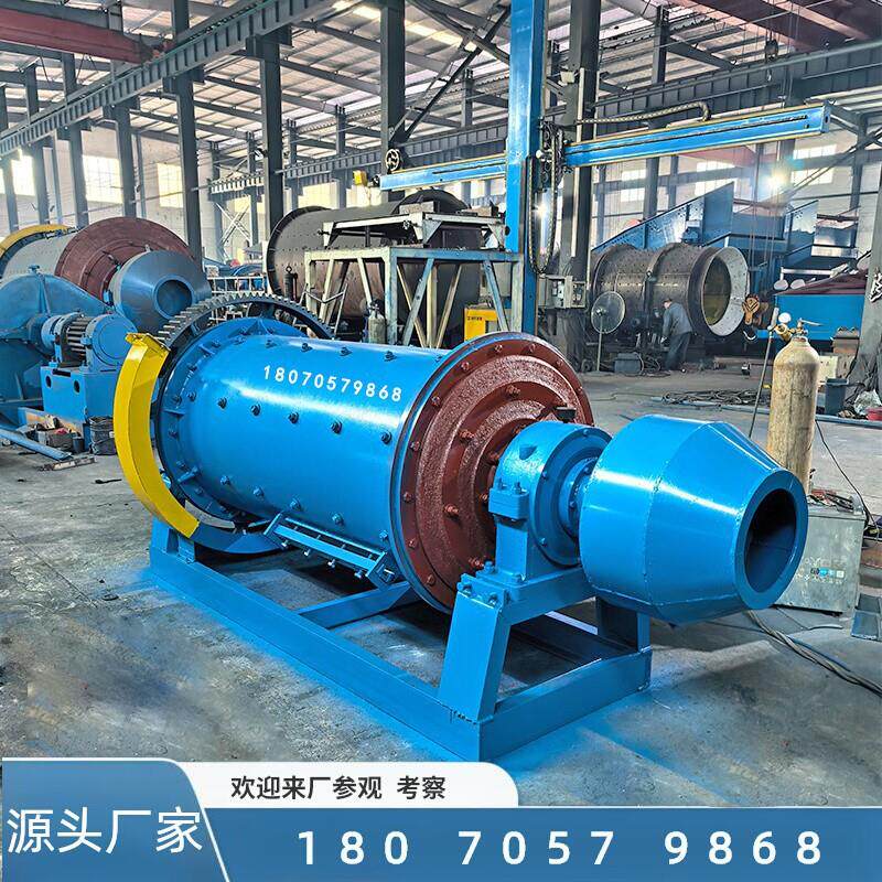 选金矿用球磨机 研磨制沙设备卧式棒磨机 干湿两用磨粉机生产厂家