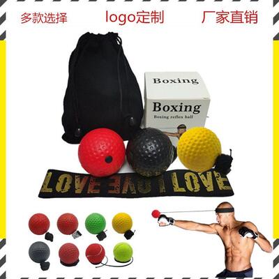 跨境拳击速度球头戴式弹力搏击球减压反应球boxing家用健身器材