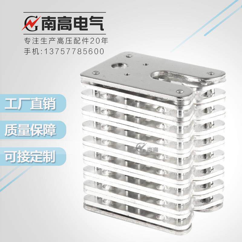 南高鸭嘴式扁触头2000A32片T2紫铜高压拉簧式扁触头2000A35KV
