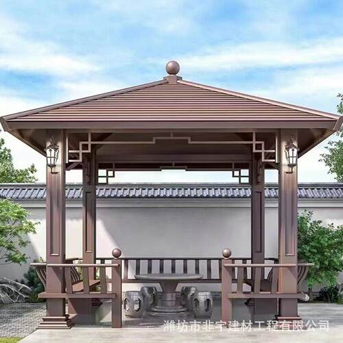 户外庭院铝合金凉亭别墅花园防雨凉亭大型铝合金庭院