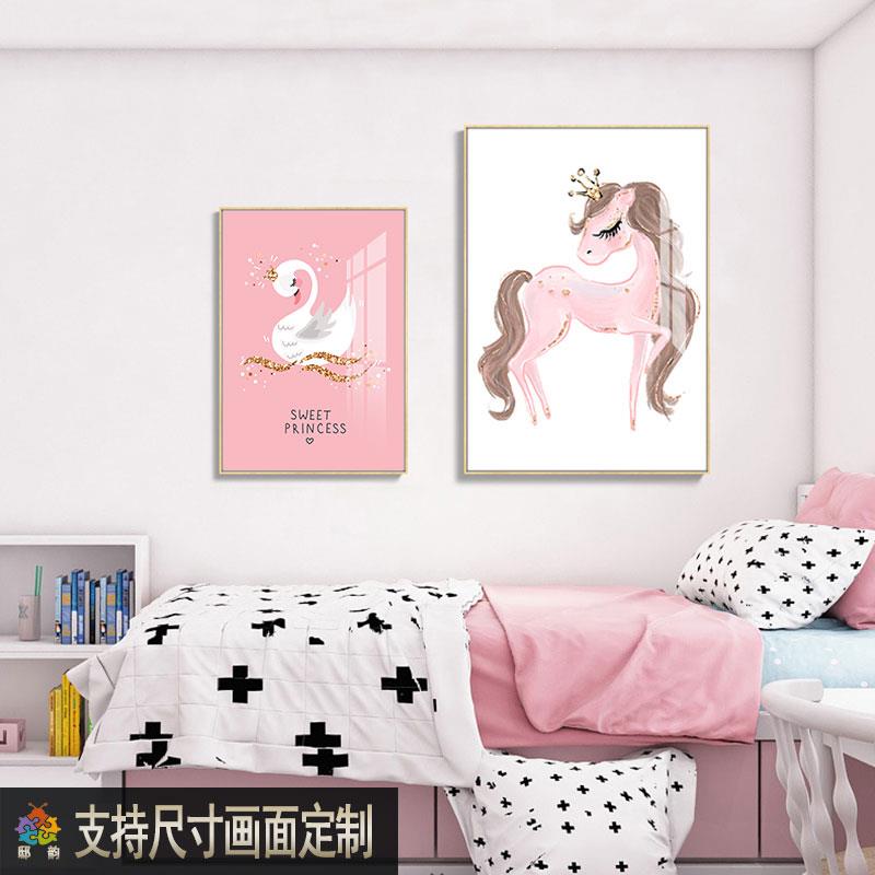 儿童房装饰画女孩ins风壁画卡通小清新卧室床头轻奢墙面粉色挂画