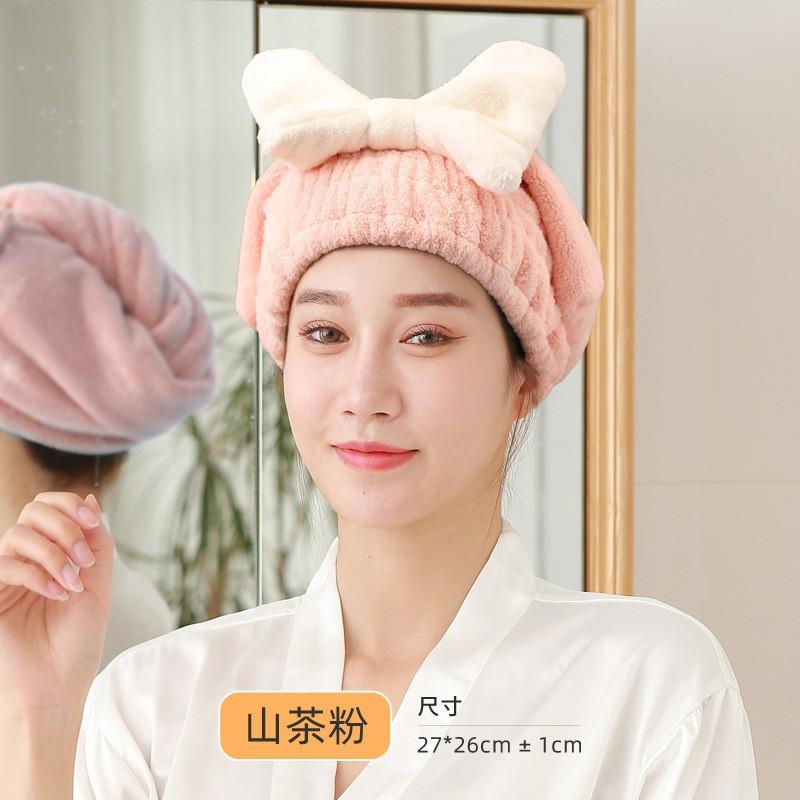 蝴蝶结干发帽超强吸水速干珊瑚绒公主浴帽护发女加厚发巾免头巾