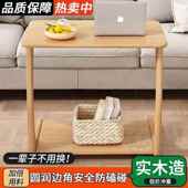 实沙木发边几可移动方桌柜子带轮迷你茶几客厅小户咨询客服型家用