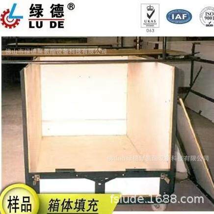 PU发泡机韩国免清洗枪头聚氨酯保温隔热夹层填充浇注设备