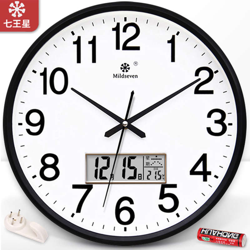 钟表挂钟客厅新时尚创意时钟挂表简约现代家用石英钟挂墙上