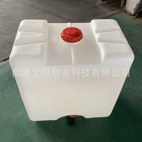 ibc半吨桶加厚化工运输桶叉车pe耐酸碱集装桶500L罐装储存周转