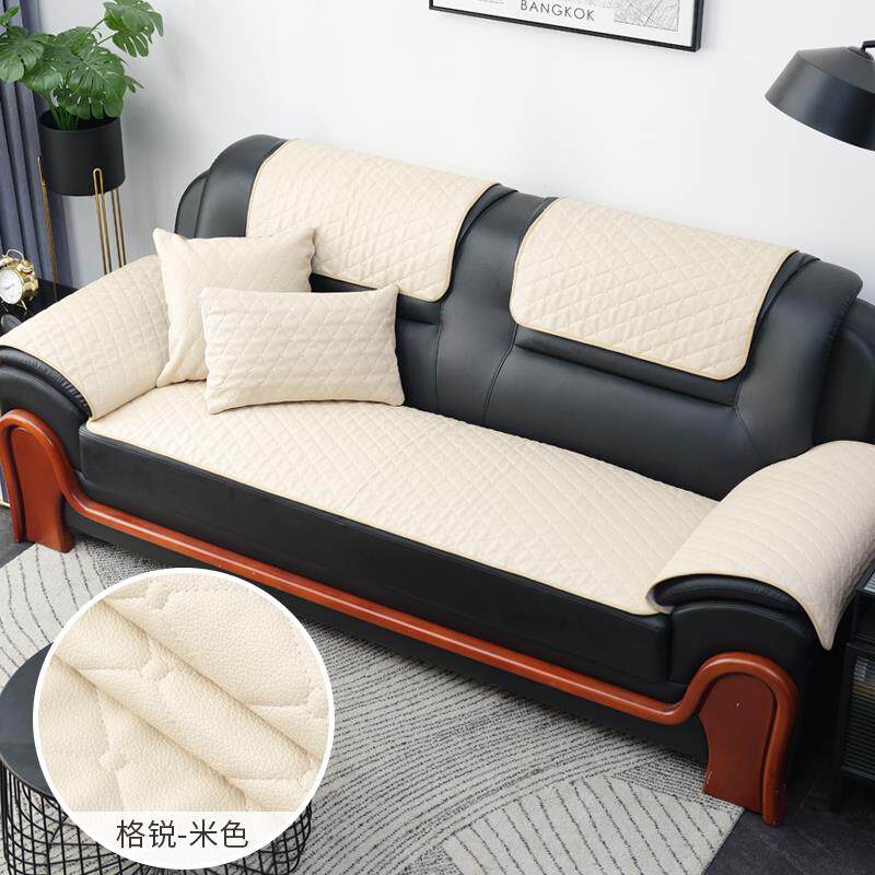 正品真商发皮沙发防滑沙垫夏季办公室务专用皮质坐垫套子罩扶手垫